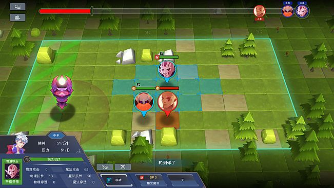 电竞俱乐部故事模式1/ESports Club Story1