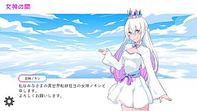 いせかいあどべんちゃー