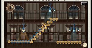 カラクリ電池：Clockwork Battery