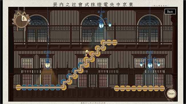 カラクリ電池：Clockwork Battery