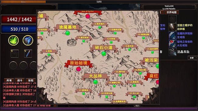 Auto Dungeon:Idle Adventure