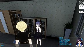 Prototype: Paradise Lost