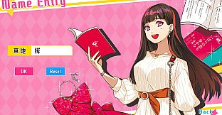 副作用之瞳 - 第一卷