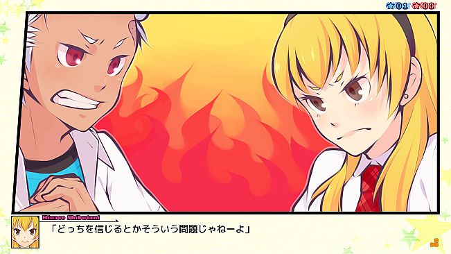 Star's Peaces: Memorial Edition