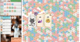 Fishing Cat's Slack-off Diary