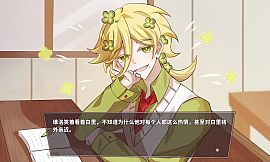 白创纪 - Genesis of Pure White