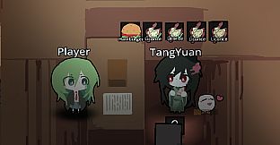 观心影：草履虫人生 - Heart's Shadow