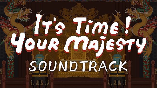 皇上，上朝了 Soundtrack