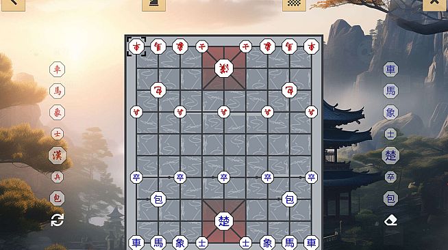 Janggi