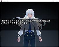 人类动物园 Human Zoo