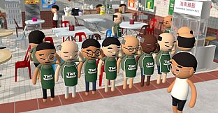 Tiny Kopitiam