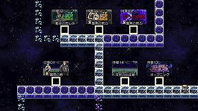 AI Dreams of Roses of Desert