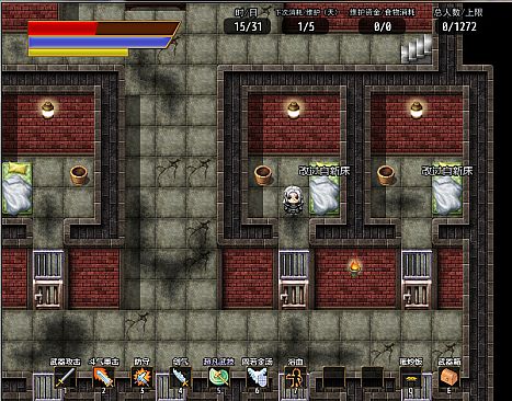 奇幻与砍杀2 Fantasy & Blade Ⅱ