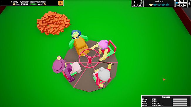 Tour Manager: Secret Stories