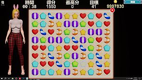 Desktop Girlfriend NEO