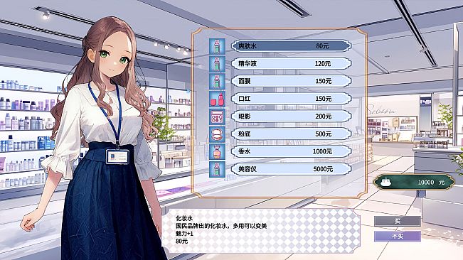 幻霓绮岛 Phantasmal Neon Island