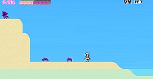 ぶらんち☆でんせつ