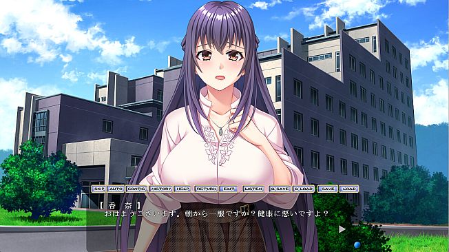 ハメ堕ち人妻ナース～忘れたくても体は覚えているマゾ牝の本性～