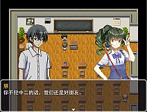 Boy VS Genius 贫穷少年与校园名人的生死对决