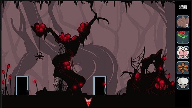 尘世界 Dust world