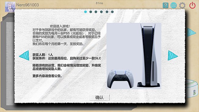  IdiotBrainEvolution-1500k coins