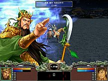 Heroes of the Three Kingdoms 7