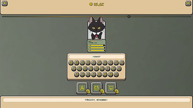 Infinity Cats Project