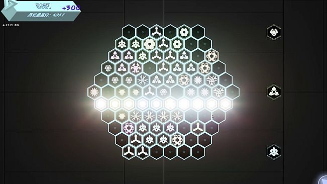 Glowing Hexagon