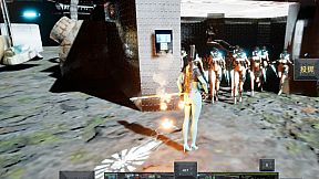 Street grabbing of territory