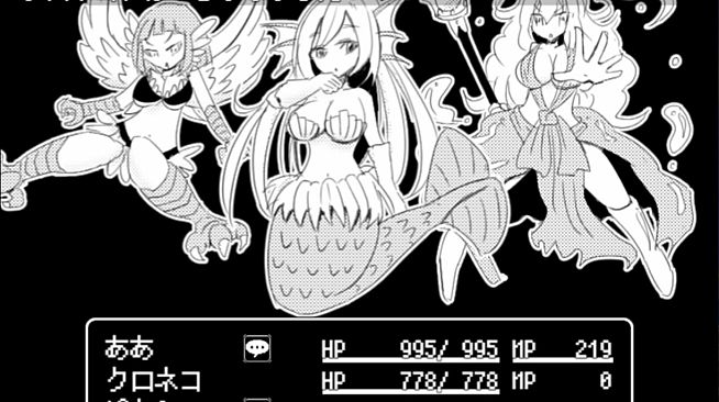 [Available in English] Mon-Musu Master - Additional adult story & Graphics DLC