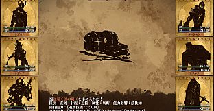 Erehwon(エレフォーン)