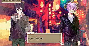 她3 : 复乐园之曦 Her3 : The Light of Paradise Regained