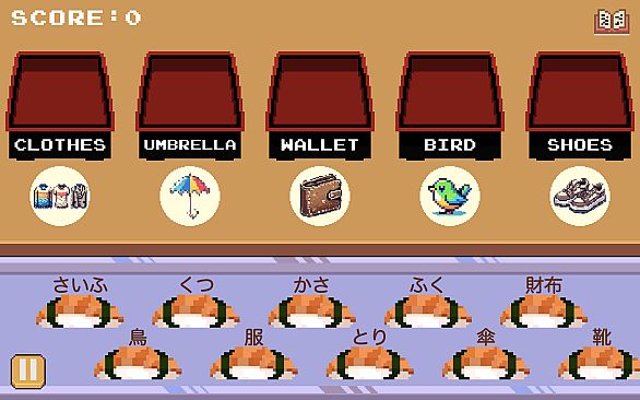 Learn Japanese Kana & Vocab with Sushi