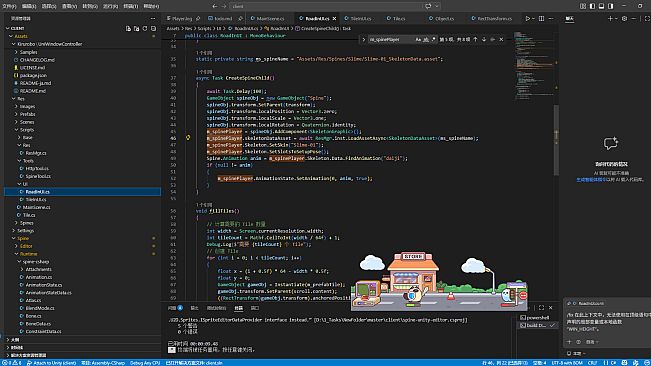 Typing "New Folder (2)"Solo Dev on Desktop