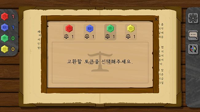 말리온