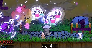 Hamayumishi ～Night Parade of a Hundred Yokai～