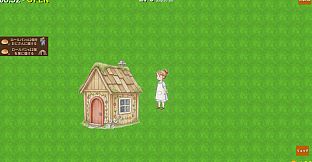 Colored Pencil Bakery