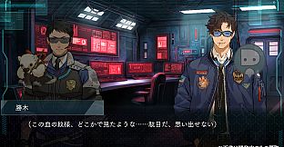 DUSK INDEX: GION（ダスクインデックスギオン）