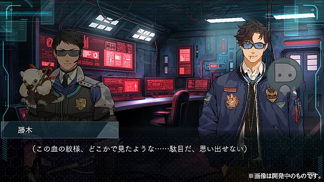 DUSK INDEX: GION（ダスクインデックスギオン）