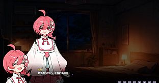 栖霞日记 原声音乐集VOL.1