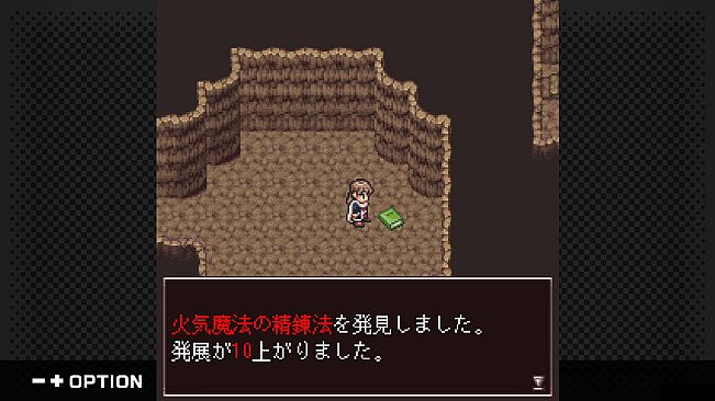 G-MODEアーカイブス+ ロストクロニクル