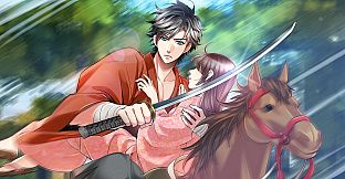 Samurai Love Ballad Song of Radiance