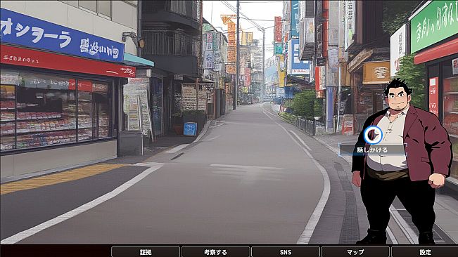 Coffee shop "Keyhole"