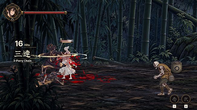 KAESHI