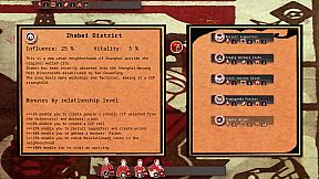 Rise Of The White Sun - 白日升