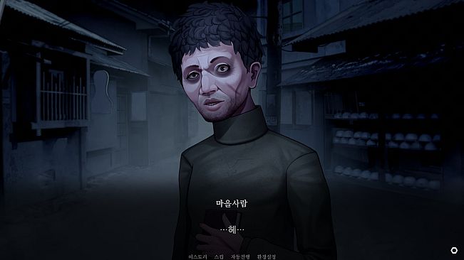 노베나 디아볼로스
