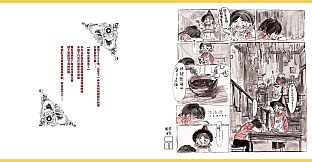 Nekoview-白狮唱片店