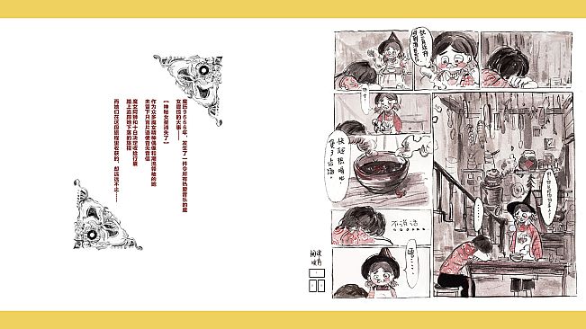 Nekoview-白狮唱片店