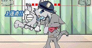 兽设格斗前传：上 - 灰猫警察程杰