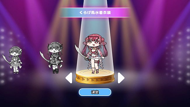 Hololive Fantasy Battle DLC - Houshou Marine Outfit “Jellyfish Swimsuit Outfit”